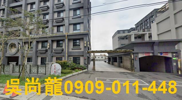 新竹湖口華廈法拍-5
