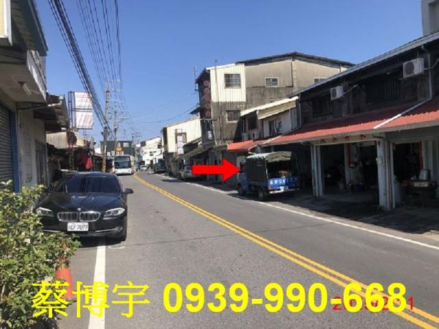 東勢東關路法拍屋透天