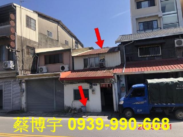東勢法拍屋東關路透天
