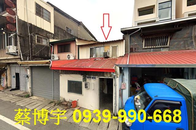 東勢法拍屋東關路透天