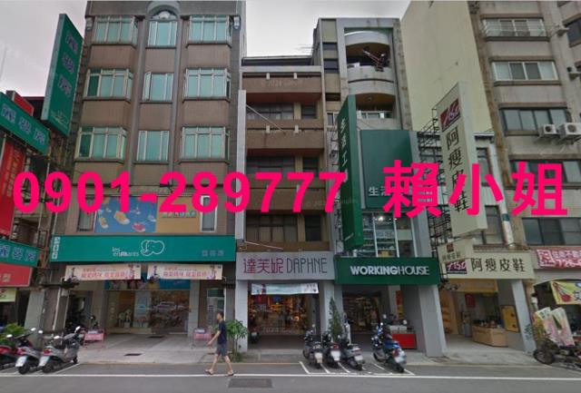 彰化市透天法拍-2