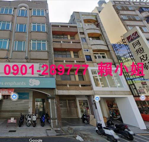 彰化市透天法拍-3