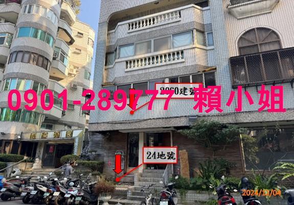 西區拍賣華廈-3