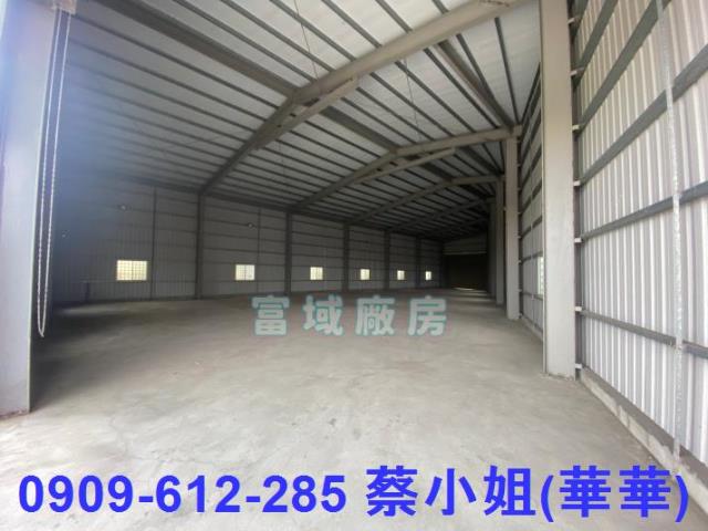 高雄廠房-1