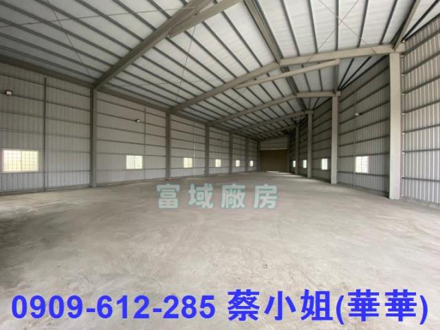 高雄廠房-2