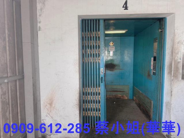 高雄廠辦-3