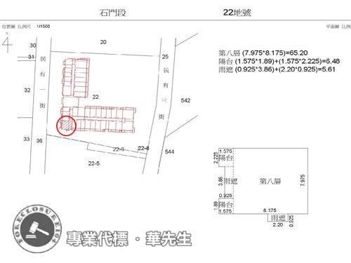 龍潭法拍大樓-9
