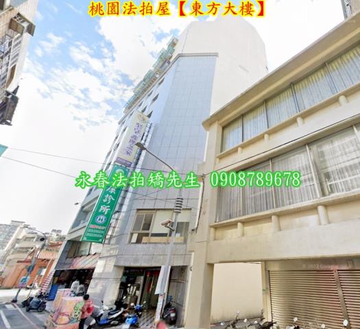 桃園桃園區華廈法拍-4