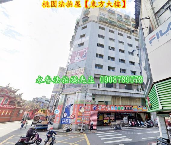 桃園桃園區華廈法拍-5