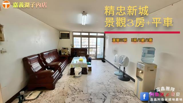東區大樓-1