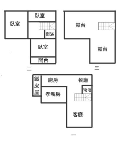 南投市別墅-9