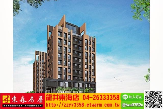 台中大樓-1