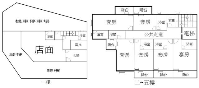 高雄左營透天-15