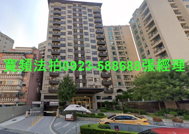 桃園桃園區大樓法拍-1