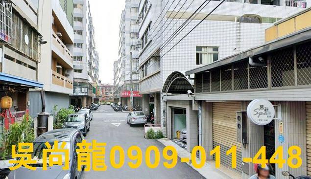太平透天法拍-3
