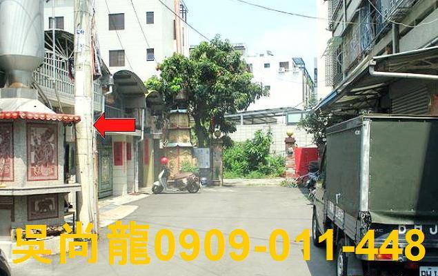 太平透天法拍-8