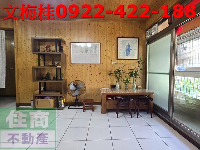 宜蘭宜蘭市公寓-1