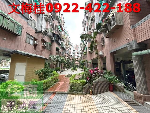 宜蘭宜蘭市華廈-1