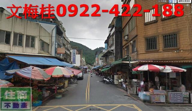 宜蘭蘇澳透天-10
