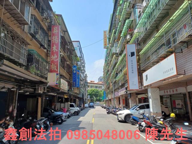 板橋法拍公寓-5