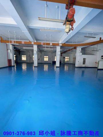 桃園蘆竹廠房-2