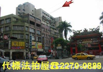 桃園桃園區大樓法拍-1