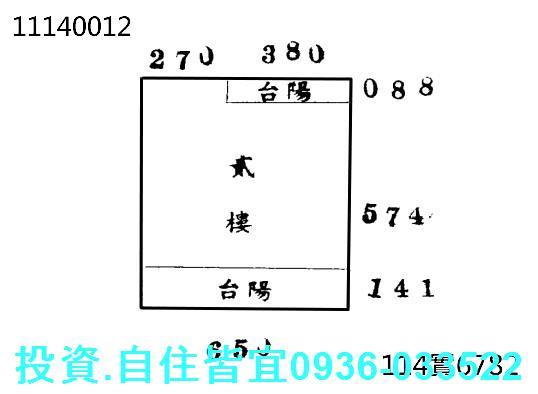 新北萬里公寓法拍-1