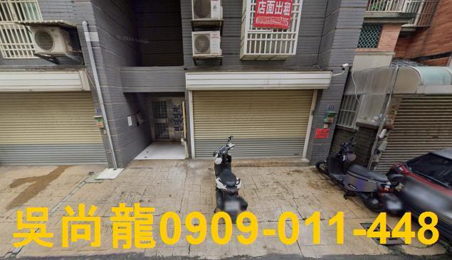 新竹湖口華廈法拍-3