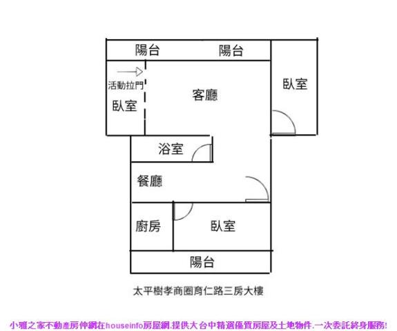 台中大樓-14