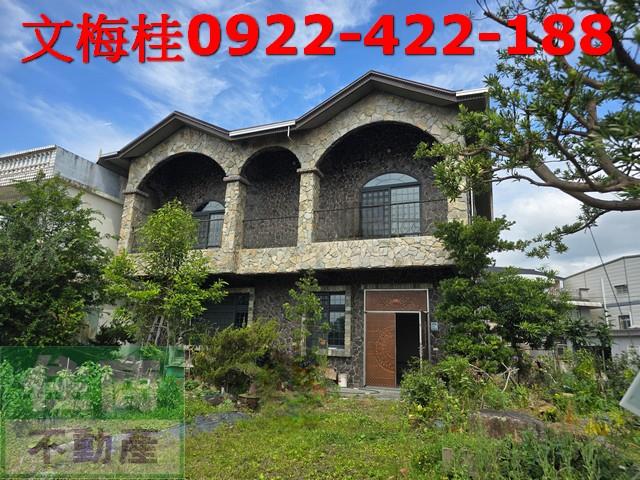 員山透天-1