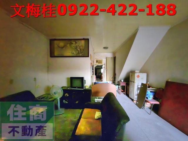 宜蘭市透天-2