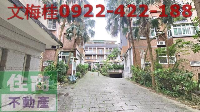 宜蘭市透天-1