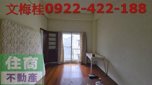 宜蘭市透天-9