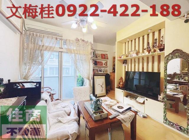 宜蘭市店面-6