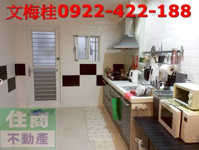 宜蘭市店面-3