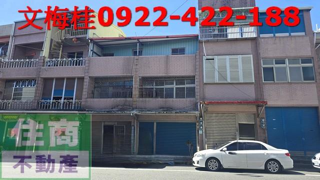 員山店面-1
