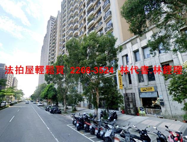 新北林口法拍店面-2