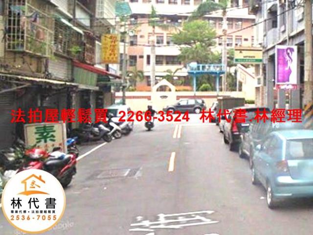 新北鶯歌公寓法拍-3