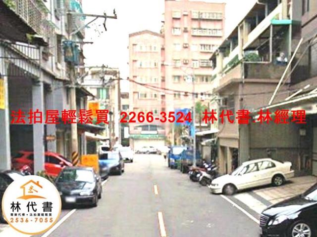 新北鶯歌公寓法拍-4