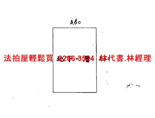 新店店面法拍-14
