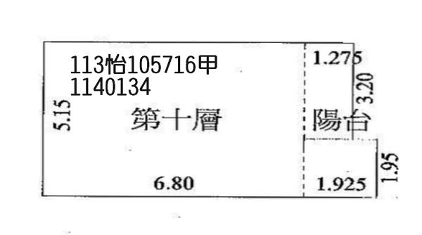 桃園桃園區大樓法拍-7