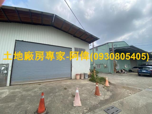 大社廠房-1