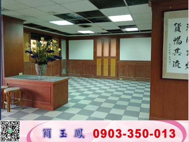 土城廠房-1
