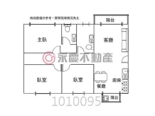新豐華廈-14