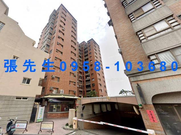 彰化大村法拍華廈-5