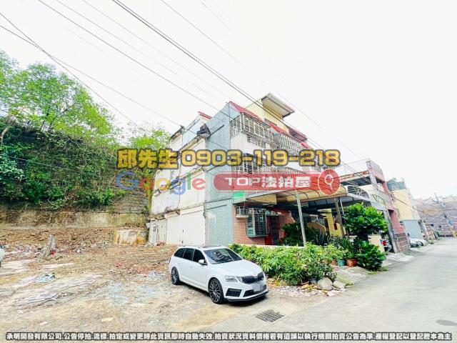 承明法拍｜台中霧峰區