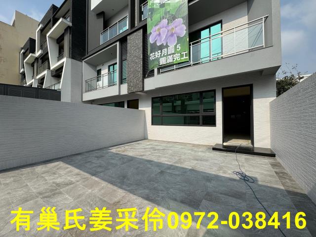嘉義中埔透天-3