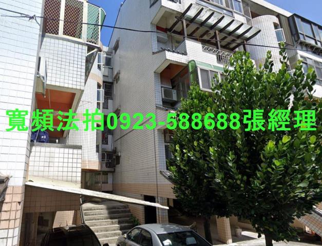 宜蘭羅東公寓法拍-2