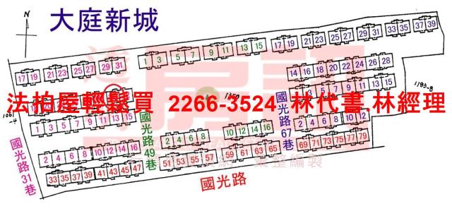 板橋拍賣一樓-14