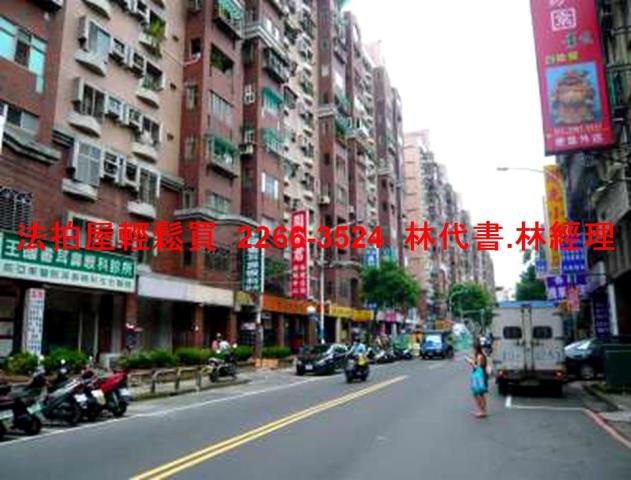 板橋拍賣一樓-9